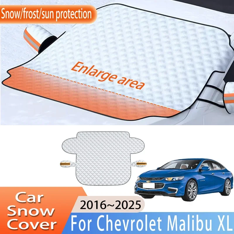 Car Accessories For Chevrolet Malibu XL 2016~2025 2017 2018 Front Windscreen Snow Cover Ice Sun Protector Waterproof Auto Parts