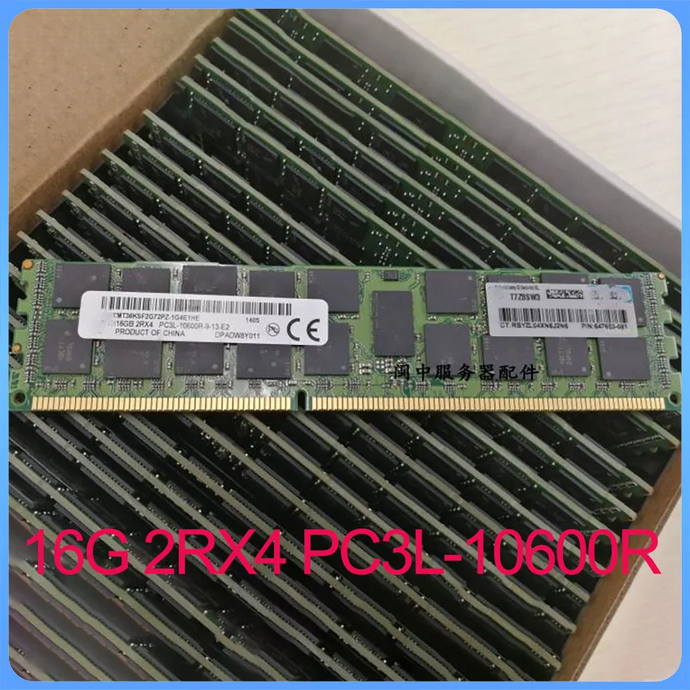 

Server Memory for MT 16G 2RX4 PC3L-10600R ,1 piece