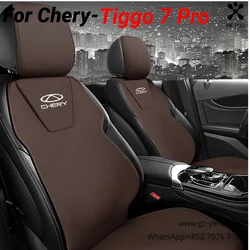 For Chery Tiggo 7 Pro 2020 2023 Car Seat Cover Car Cushion Interior Supplies Leather Seat Cover Car Accessories Automobiles Part