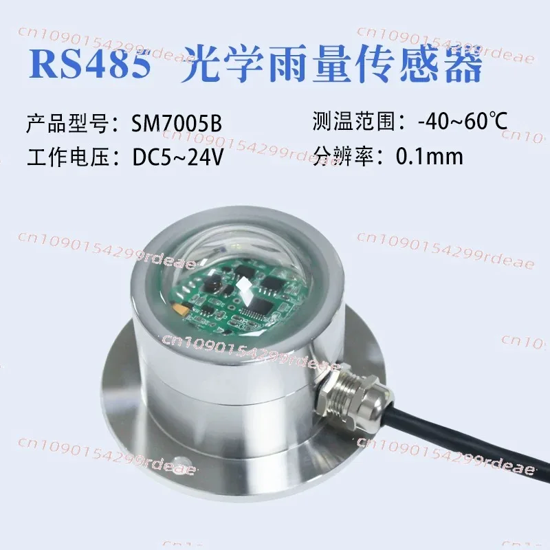 RS485 Dual Channel Metal Outdoor Meteorological Rain Gauge Monitoring High Precision Optical Rainfall Sensor
