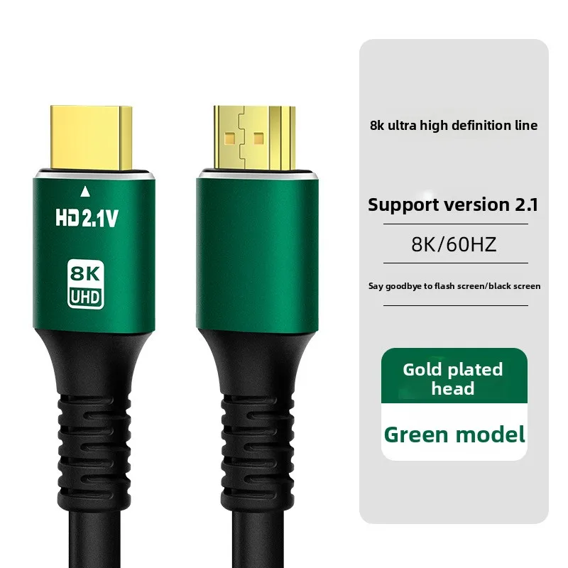 8K HDMI-Compatible 2.1 Video Cable 48Gbps High Speed 4K@120Hz 8K@60Hz 48Gbps Adapter For RTX 3080 EARC HDR PC Laptop TV Box