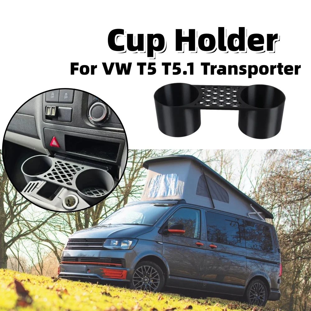 RV حامل الكأس سائق الكابينة كوب مزدوج حامل مشروبات قافلة متنقل التخزين الداخلي اكسسوارات لشركة فولكس فاجن T5 T5.1 الناقل