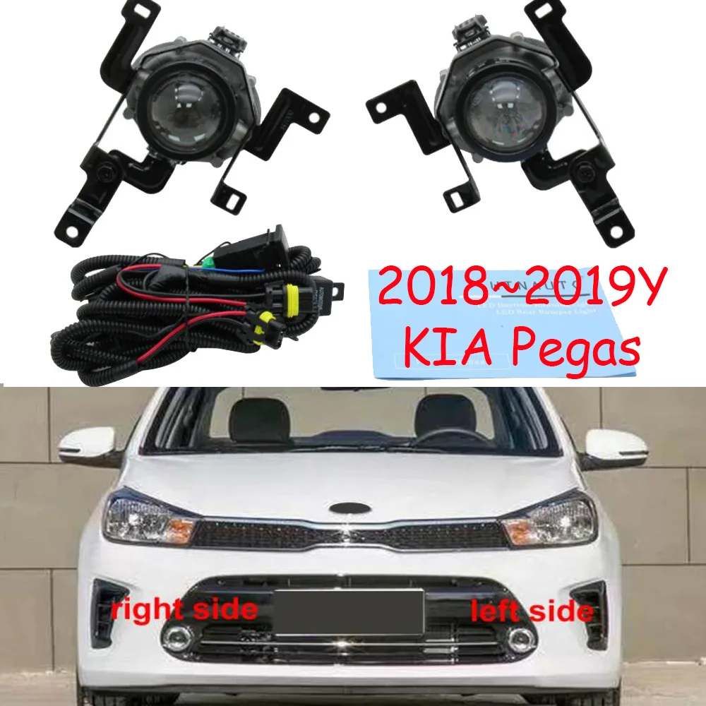 

car bupmer head light for KIA pegas fog lamp headlight halogen bulb 2018~2019y car accessories DRL fog for KIA pegas headlamp