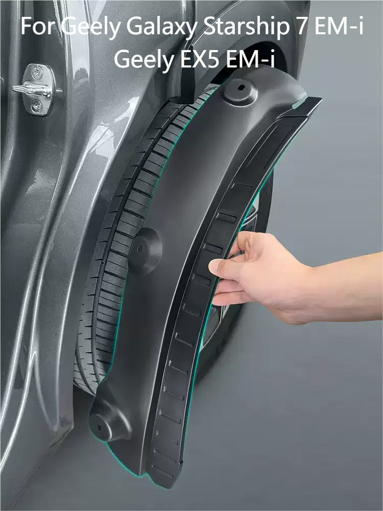 

Liner Fender For Geely Galaxy Starship 7 EM-i Geely EX5 EM-i 2026 Front Rear Mudguards Anti-stain Mudflaps Exterior Accessories