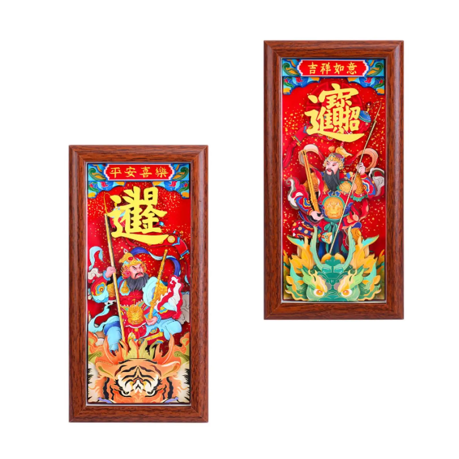 

Chinese Door God Picture Frame Desktop Decoration Multipurpose Wood Frame