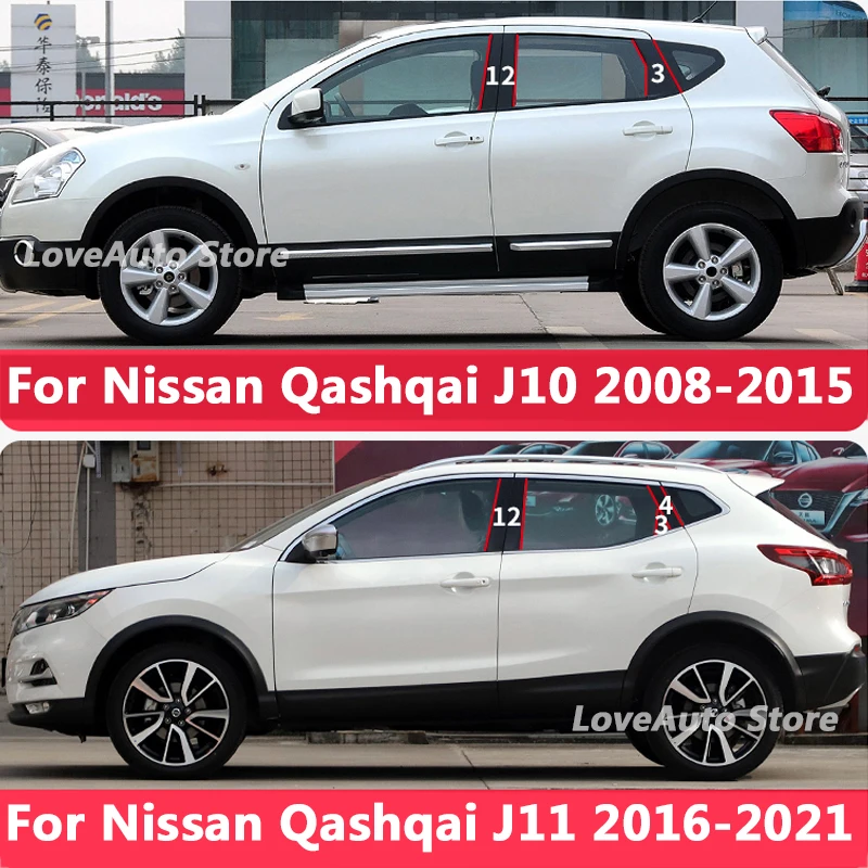 

For Nissan Qashqai J11 J10 2008-2021 Car Window Central Column B C Pillar Cover Moulding Sticker Exterior Window Frame 2020 2019