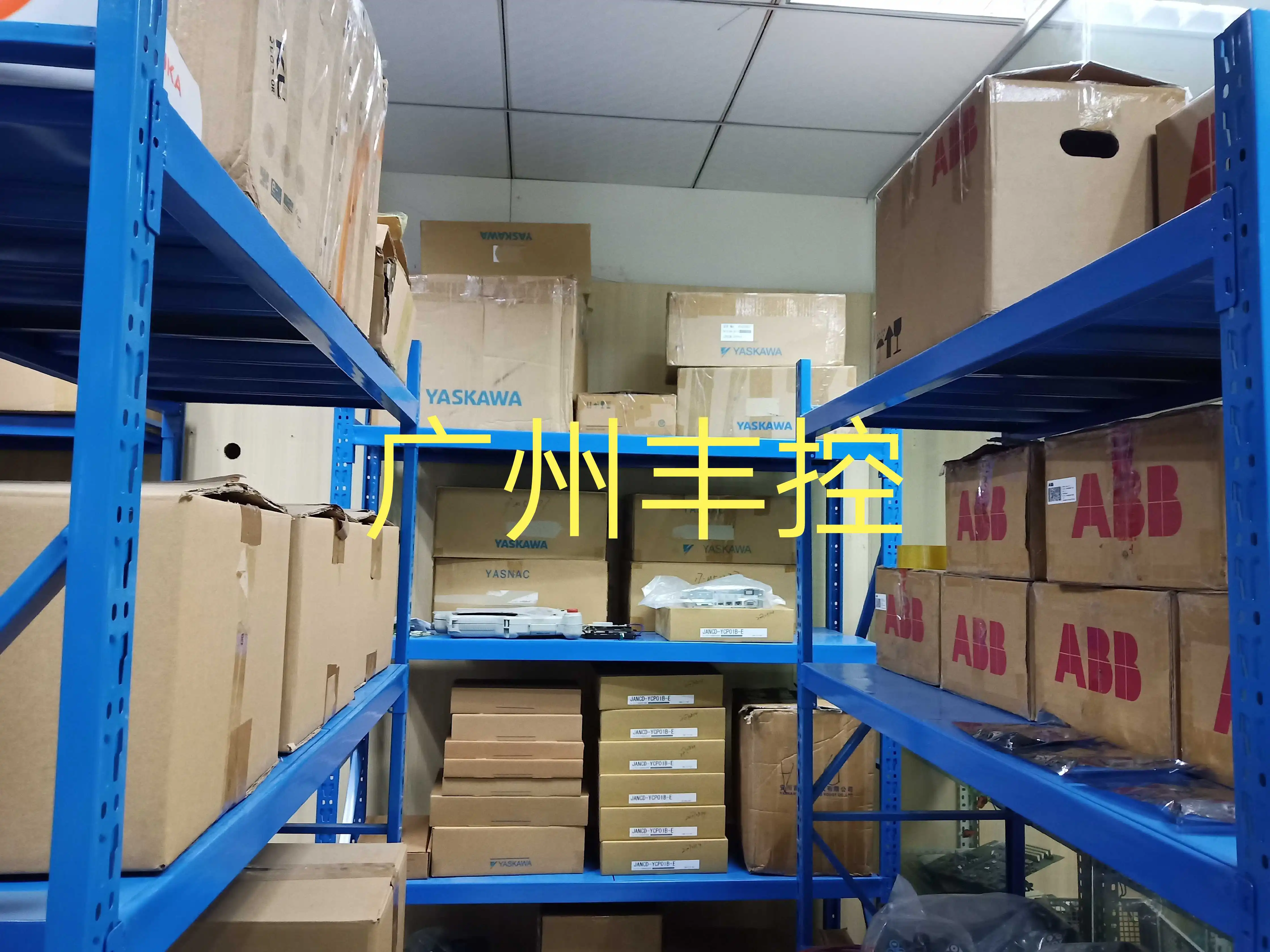 Kuka Robot Drive £, 00-198-265