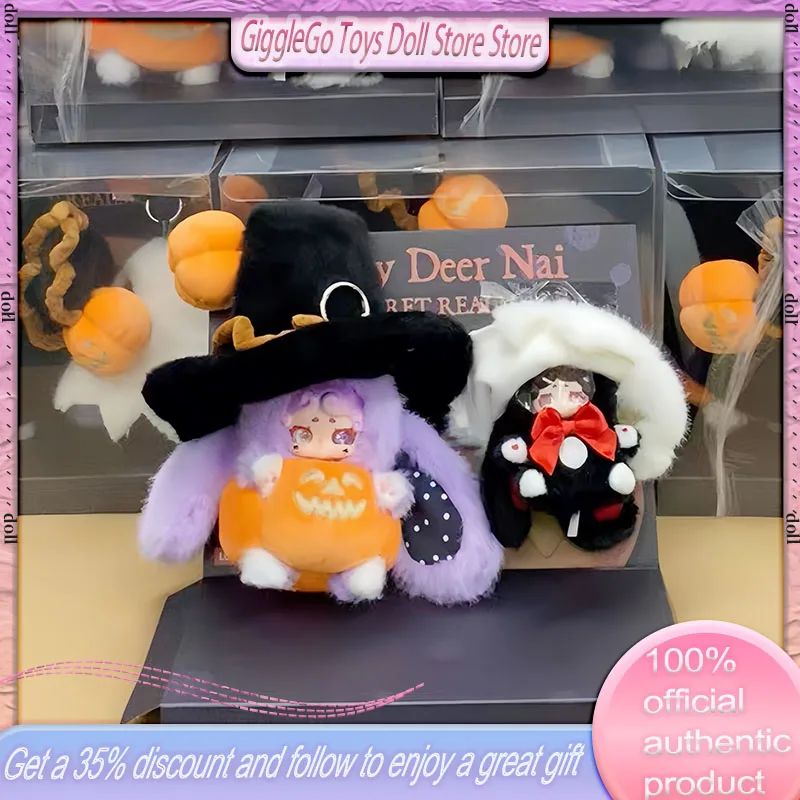 

100% Genuine New Luckydiernai Magic Witch Halloween Limited Hang Card Pumpkin Plush Toy Girl Birthday Gift