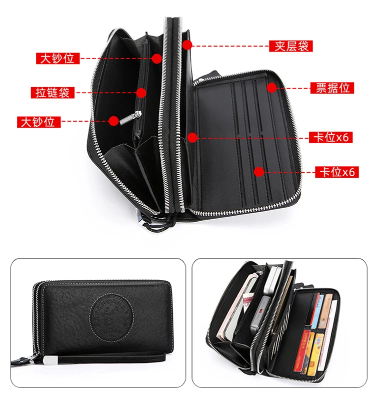 New Cowhide Men's bag leather high-grade long wallet large capacity multi-function phone storage business travel clutch bag