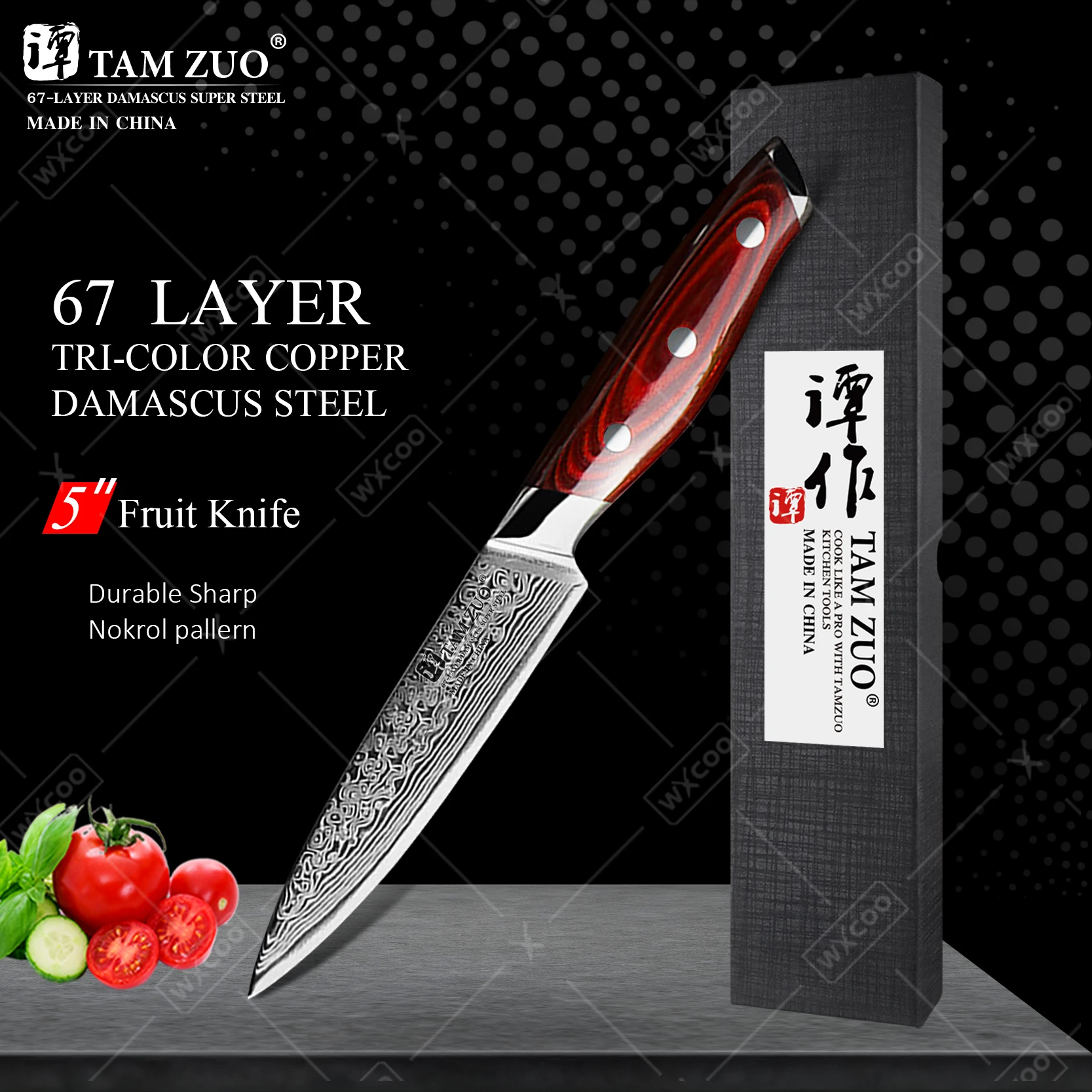 TAMZUO 5Inch Utility Fruit Knife Japanese Chef Knife 67-layer Damascus Steel Kitchen Knife Meat Cleaver Slicing Wooden Handle