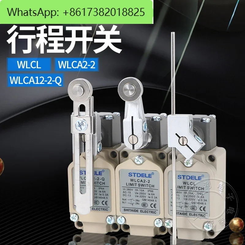 Travel Switch WLCA12-2 WLCA2-2 WLCA12-2-Q WLCA2-2-Q WLCL Limit Switch