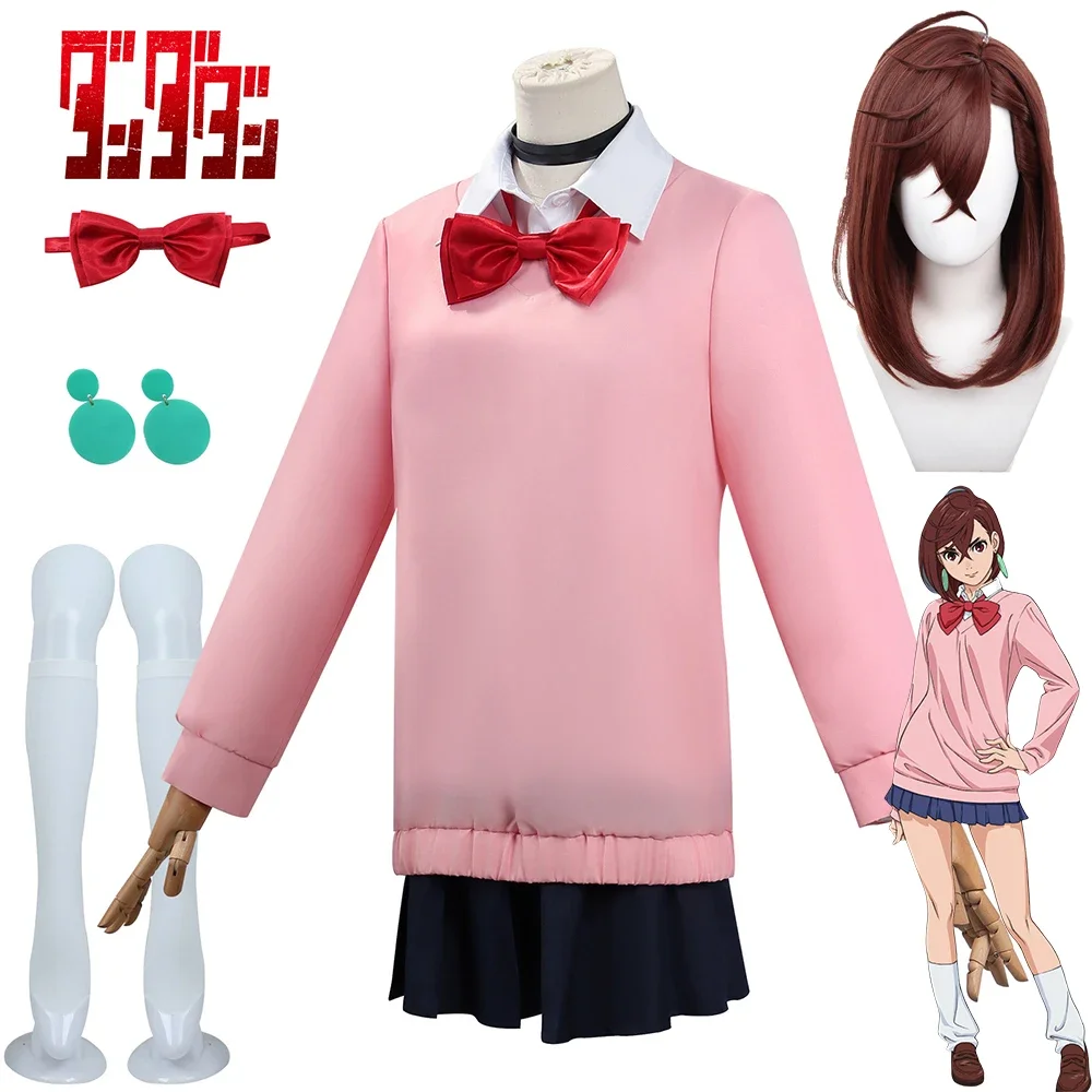 Momo Ayase Cosplay Costume Wig New Anime Dandadan Momo Ayase Cosplay Short Brown Wig Halloween Carnival Costumes for Women Girls