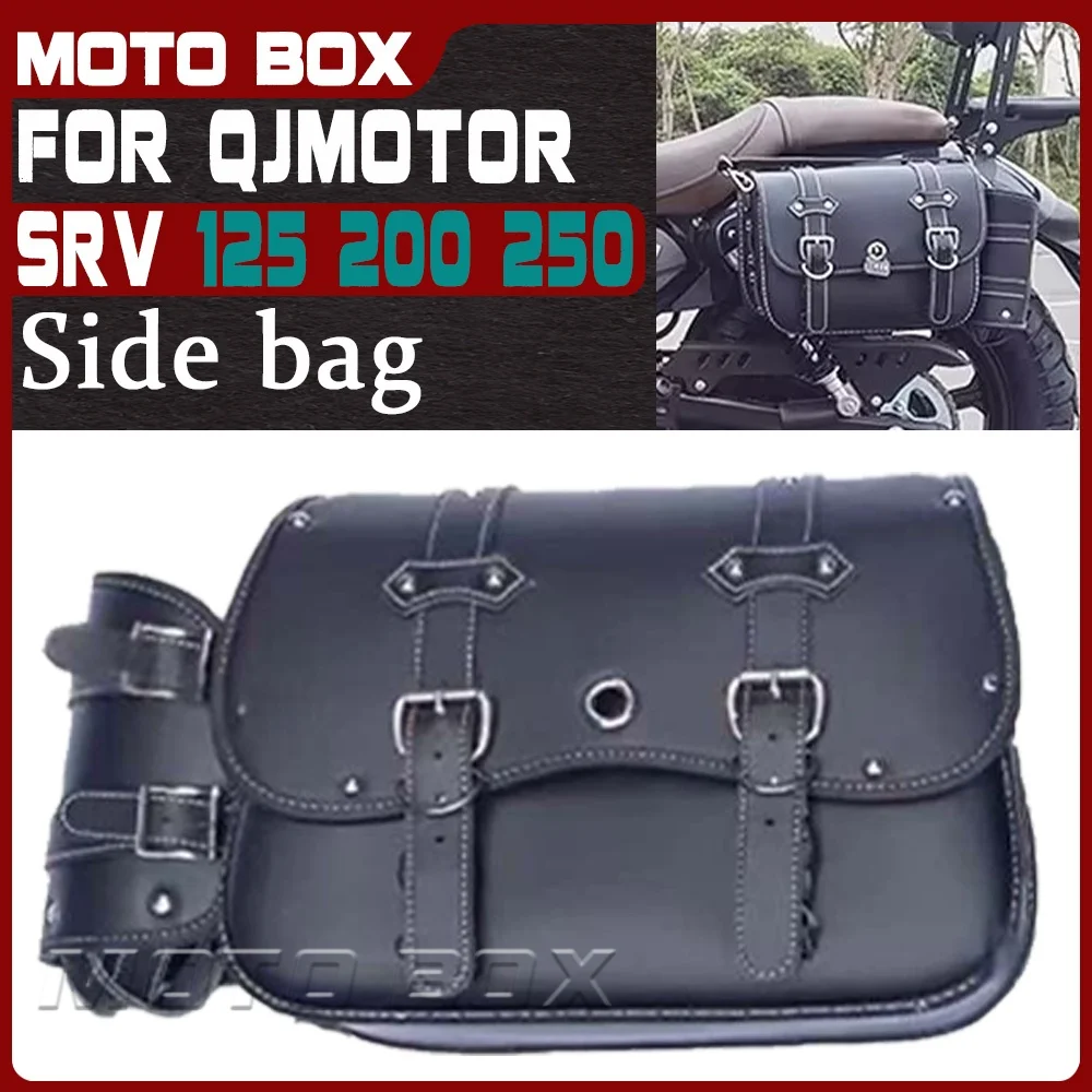 

For QJMOTOR SRV125 200 250 side bags large capacity side cases for srv 125 200 250 quick-release side bags