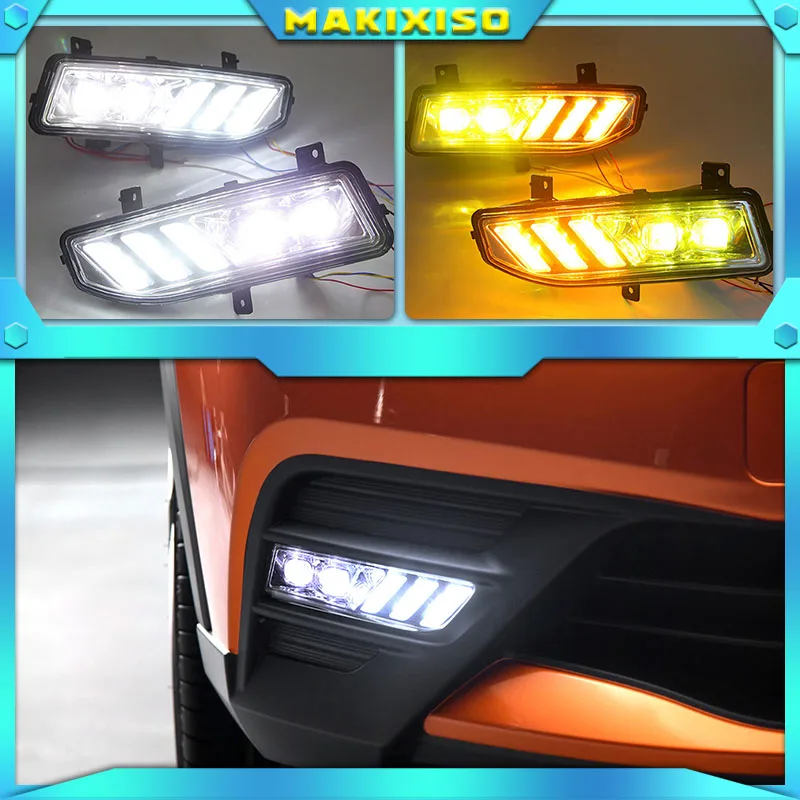 

2PCS For Nissan Kicks 2019 2020 Turning Yellow Signal Relay Waterproof Car 12V LED DRL LED Daytime Running Light