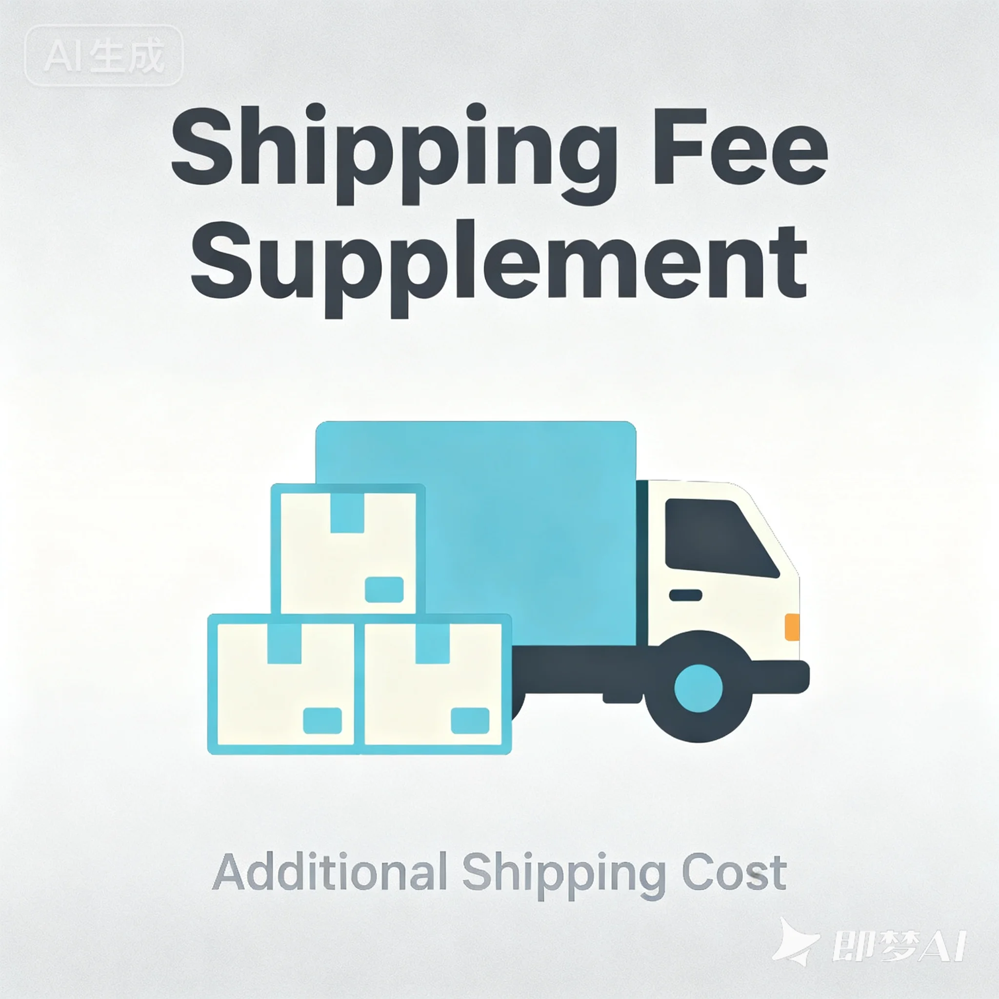 Product postage/substitution price for customs