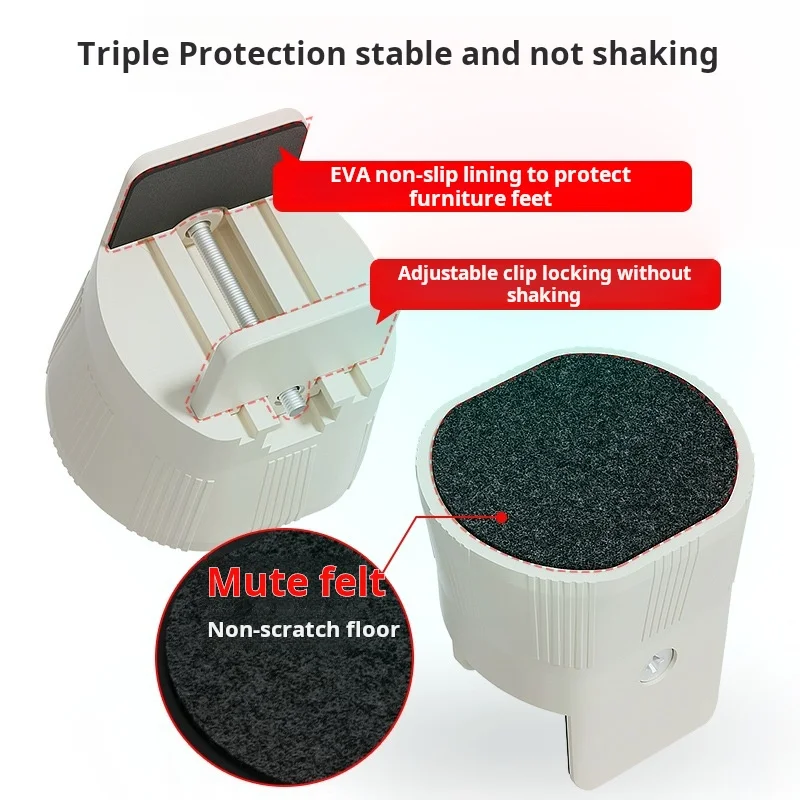 1PCS Adjustable Furniture Height Increasing Table Mats Sofas Coffee Tables Bed Mats High Clip Board Stable Anti Slip Silent Mats
