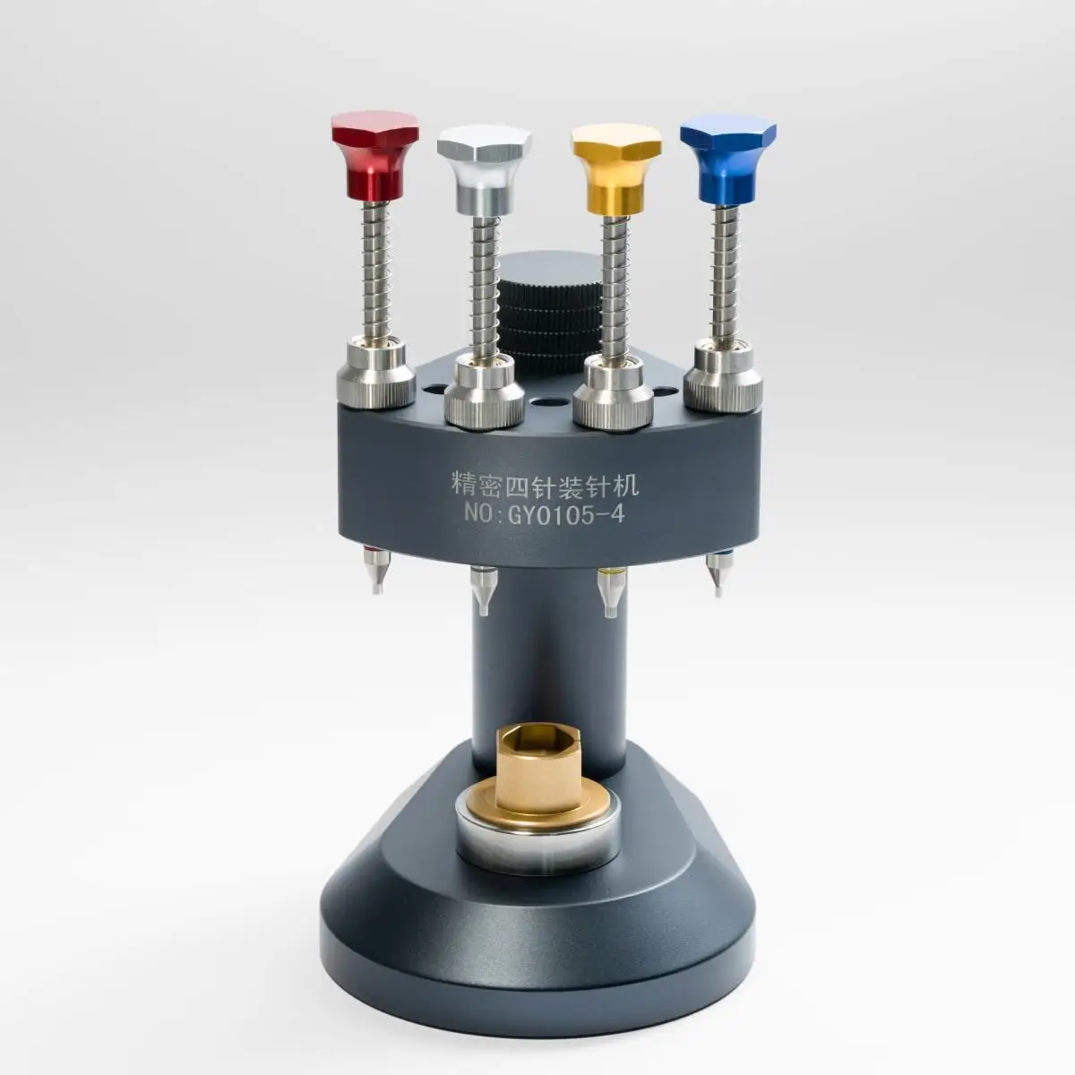 #52 Compare Watch Repair Kits Before You Buy