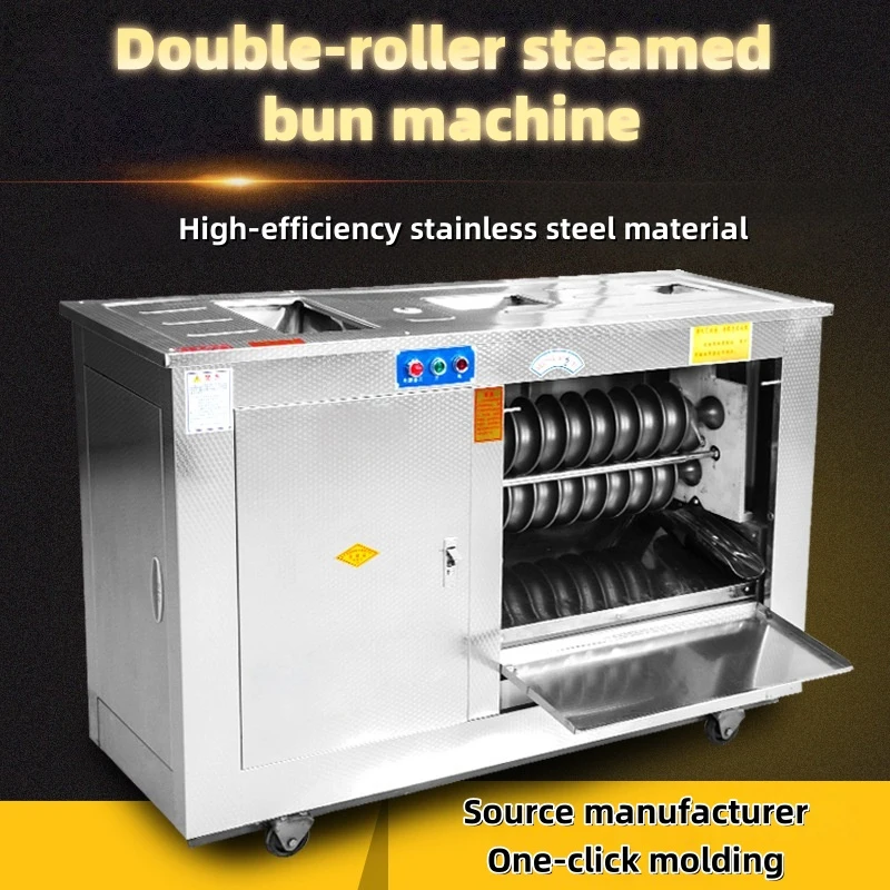 Fully Automatic Man…