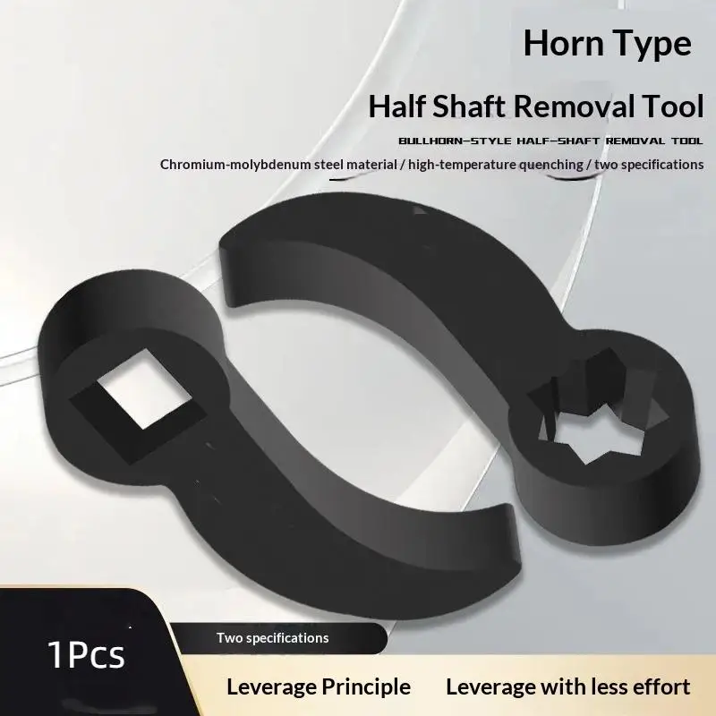 ~​​Bull Horn Pry Bar Adapter Head​​ Axle Disassembling Tool For Ratchet Wrench 1/2Drive Shaft Repair Kit Mechanics Garage Use