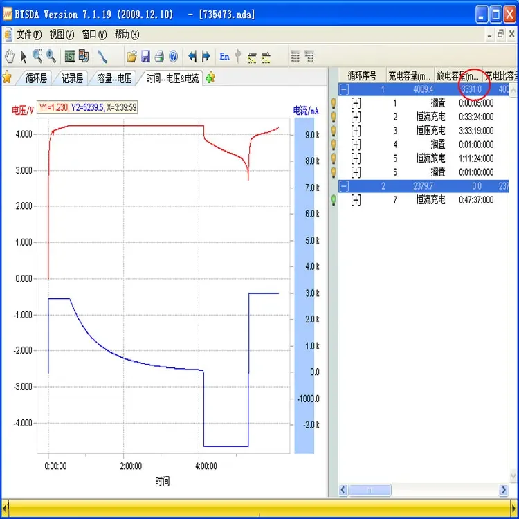 リチウムポリマー電池,3.7v,3200mah,725473,モバイル充電,宝物,デジタル製品,内蔵