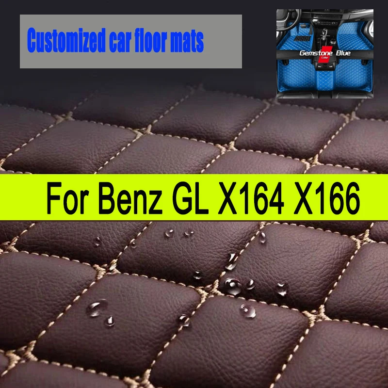 

Изготовленные на заказ автомобильные коврики для Mercedes Benz GL X164 X166 2006-2016, аксессуары