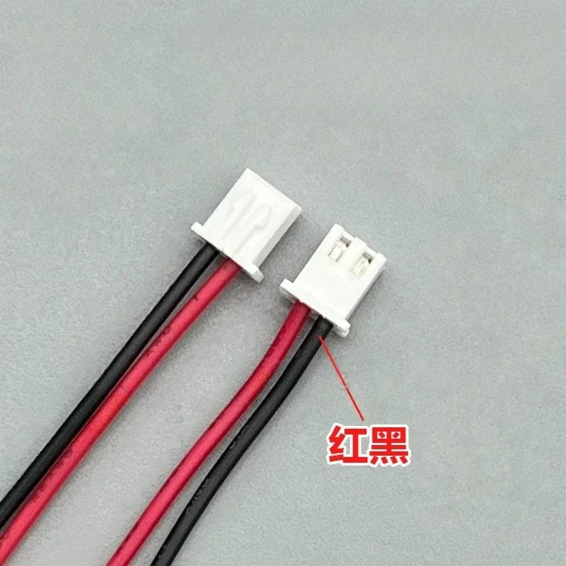 20Pcs XH2.54mm Same 2P Double-Terminal Connecting Line 1007 # 22 # 24 # 26 Cable Connector JST Connector HP DC Power Jack