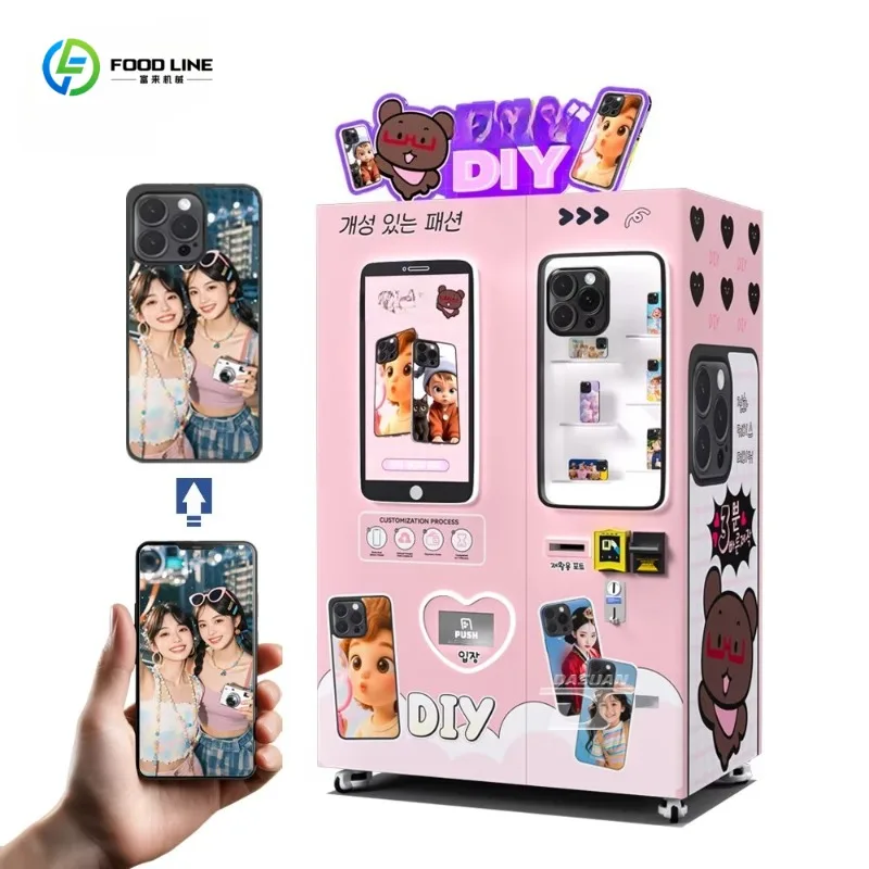 Hot-selling self-service mobile phone case vending machine Automatic Diy mobile phone case vending machine