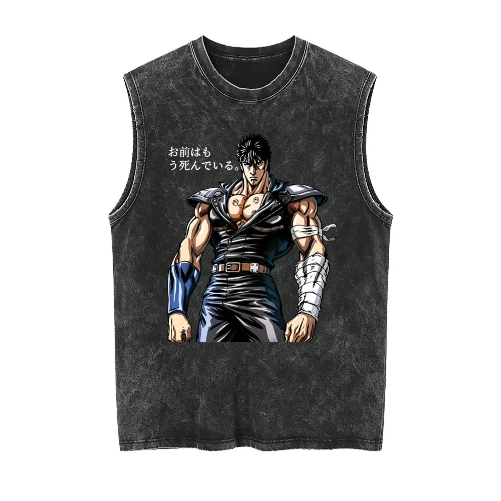 Anime Hokuto No Ken Kenshiro Vintage Washed Tank Tops Fist of The North Star Men Manga Fashion Oversized Sleeveless Vest T-shirt