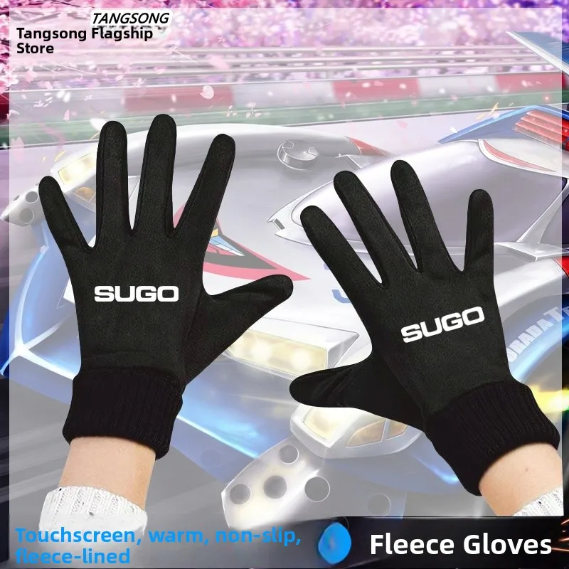 

Warm Fce Lined Cycling Gloves for Men Sugo Asurada Racing Suit Windproof Breathable Touchscreen ible Mittens