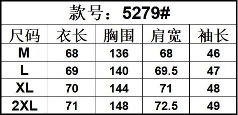 Sweat-shirt minimaliste Chic coréen, sweat-shirt imprimé de lettres à blocs de couleurs, sweat-shirt ample à col montant, pull décontracté à manches longues