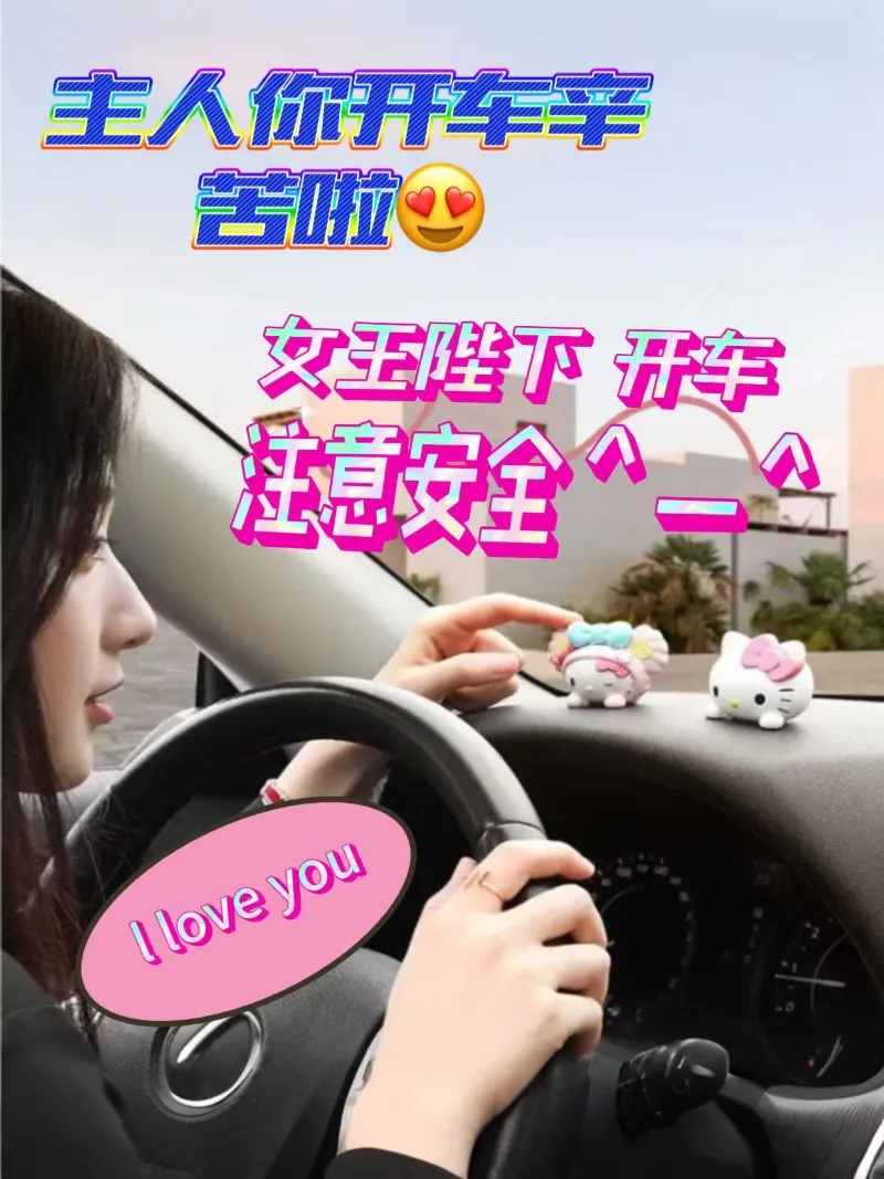 

Hello Kitty kuromi Kawaii PVC soft glue My Melody Romantic Car Decor DIY Atmosphere Decor Office Computer Makeup Desk Girls'