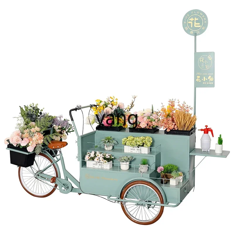

YJQ exhibition wedding outdoor sales display car square mobile photography decorative props float