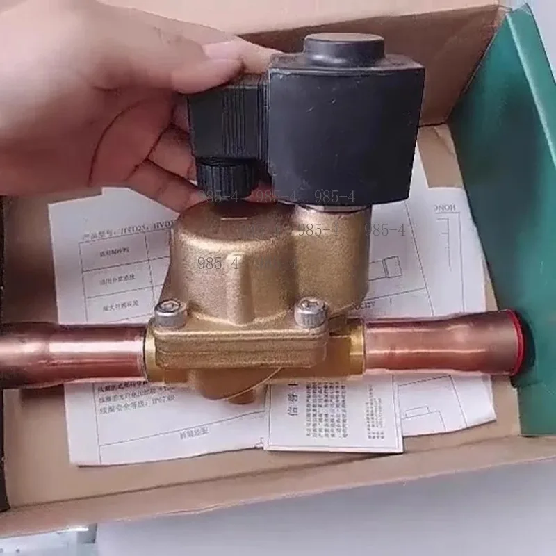HVD HVP Piston Solenoid Valve Refrigeration Oil Circuit Stop Valve 220V for Cold Storage Chiller Defrost