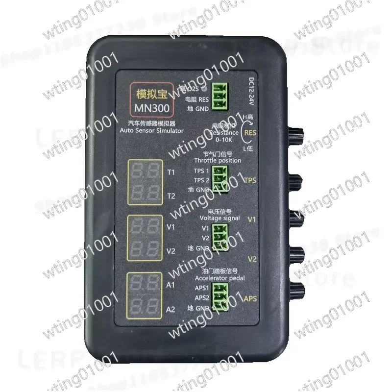 for MN300 Car Signal Generator Voltmeter Auto Sensor Simulator Oxygen Oil Pressure Tester Diagnostic Repair Tool instead of