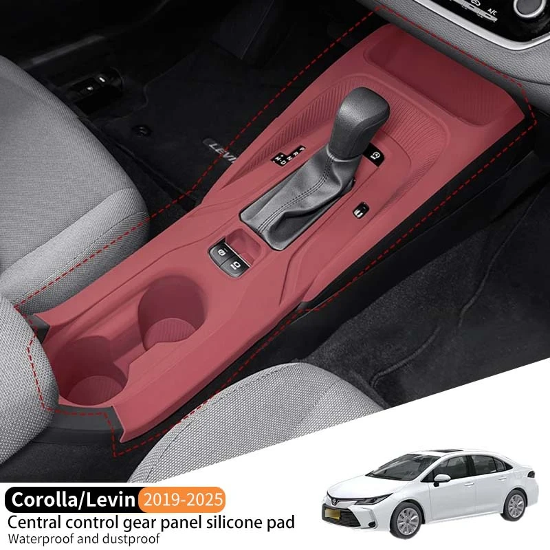 

Для Toyota Corolla Levin 2019-2025 автомобильное центральное управление силиконовая накладка противоскользящий амортизирующий чехол водонепроницаемый защитный коврик