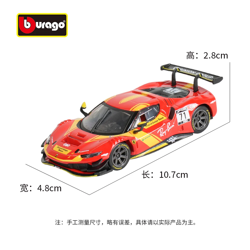 In-Stock Bburago 1/43 Ferrari 499P Lmh #51 Ferrari Model 2023 24h Le Mans Champion Ferrari Car Model Baking Paint Birthday Gifts