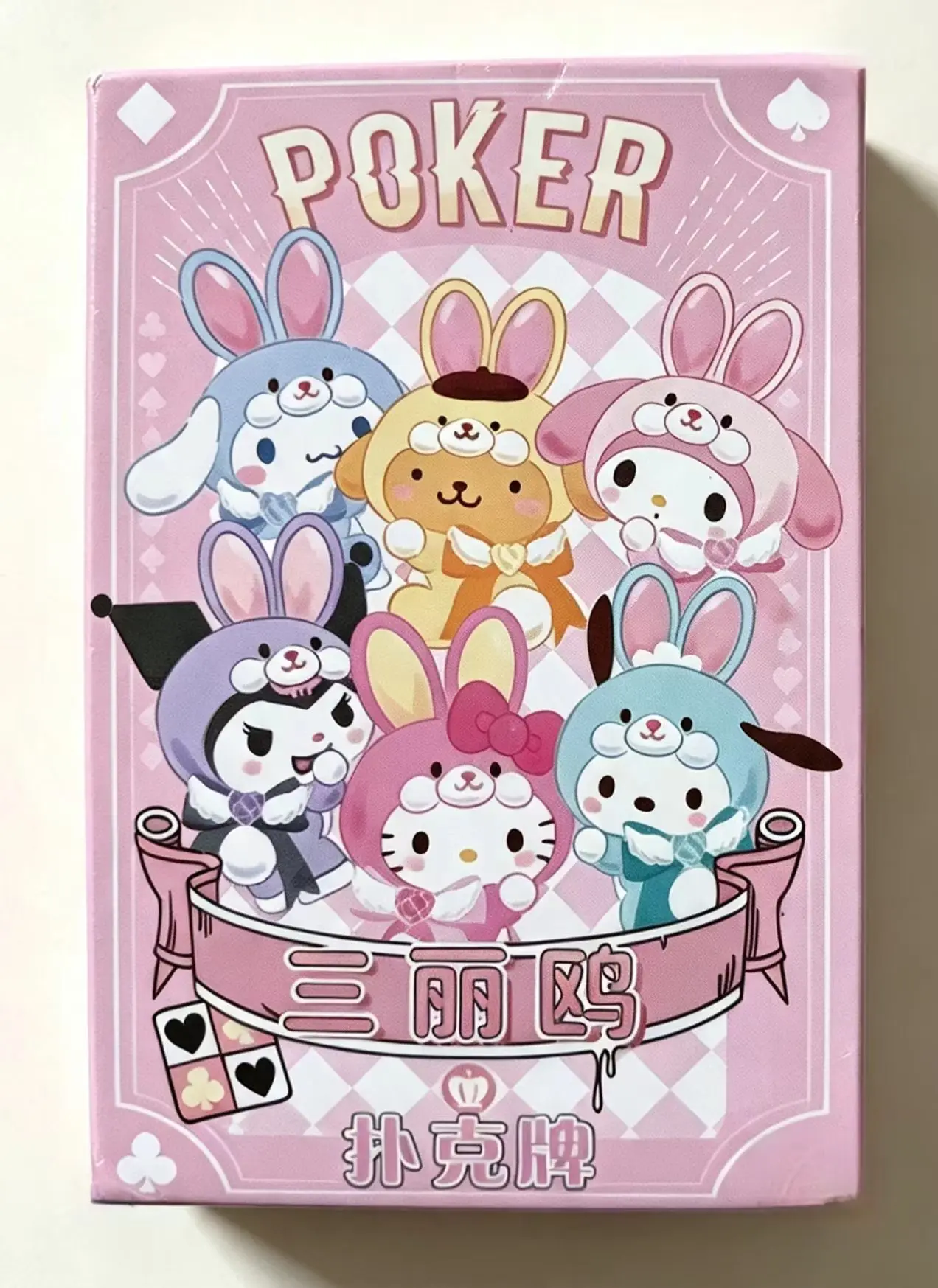 Sanrio Spielkarten Poker Brettspiele Niedliche Cartoon-Figuren Kuromi My Melody Cinnamoroll Pochacco Pompom Purin Hello Kitty Kinderspielzeug Kartenspiel – Detail 7