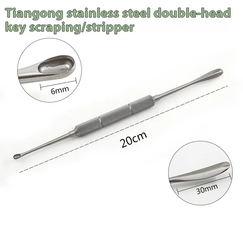 Tiangong Nasal Stripping Sub Osteochondral Stripping Instrument Nasal Septal Stripping Sub Comprehensive Nasal Surgery