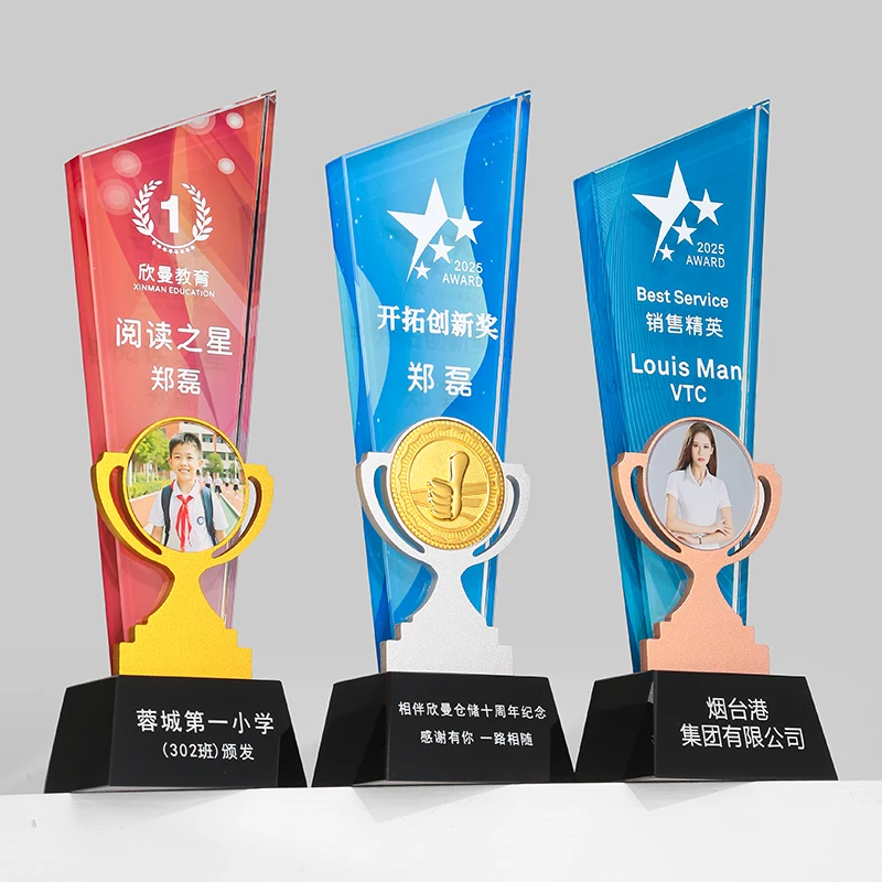 Crystal Glass Award Cup for Excellent Employees Honor Event Competition Prize Giving Ceremony Corporate Recognition Trophy