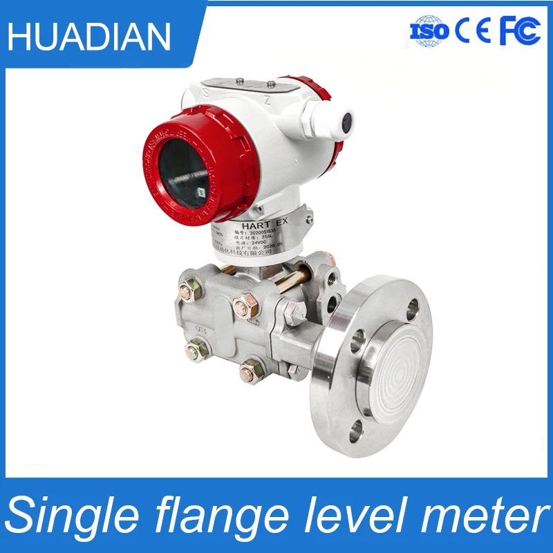 integrated Tantalum level sensor high precision water single flange level pressure transmitter