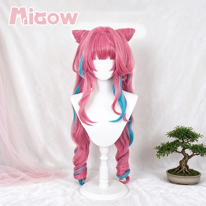 Game Arknights Endfield Yvonne Cosplay Wig Pink Curly Twin Ponytails with Blue Highlights Heat Resistant Synthetic Wig for Party