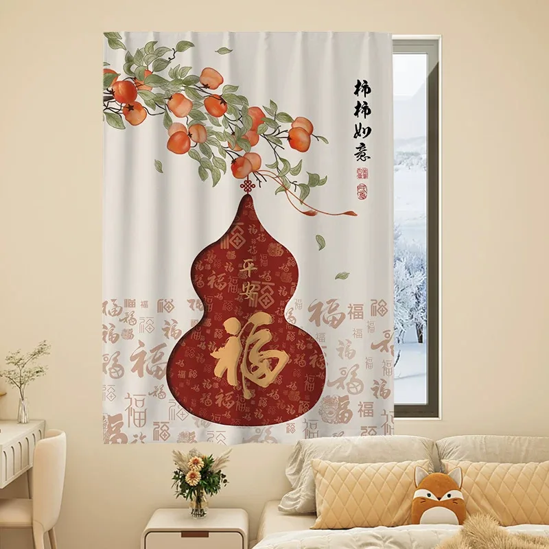 Cortinas Opacas de Estilo Chino VIKAMA para Dormitorio, Sin Perforación, con Cinta Mágica, Cortina para Ventana de Dormitorio, Cortina para Ocultar Armarios