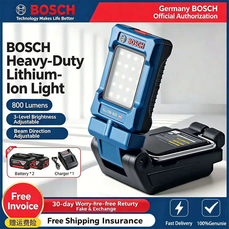 projecteur-bosch-gli18v-800-au-lithium-ion-haute-intensite-pour-exterieur-travaux-automobiles-d'urgence-eclairage-industriel-bosch-tools