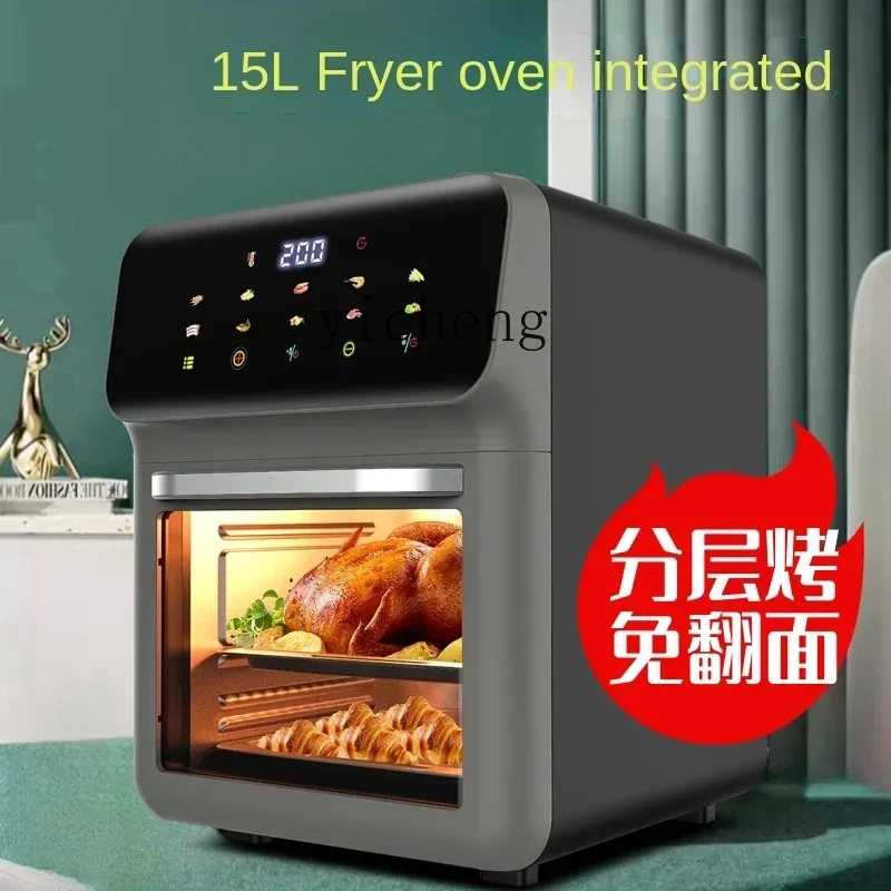 XL Smart Visual Air Fryer Home Large Capacity Disinfection Electric Oven Heavy Flat Metal Pan Three-in-One