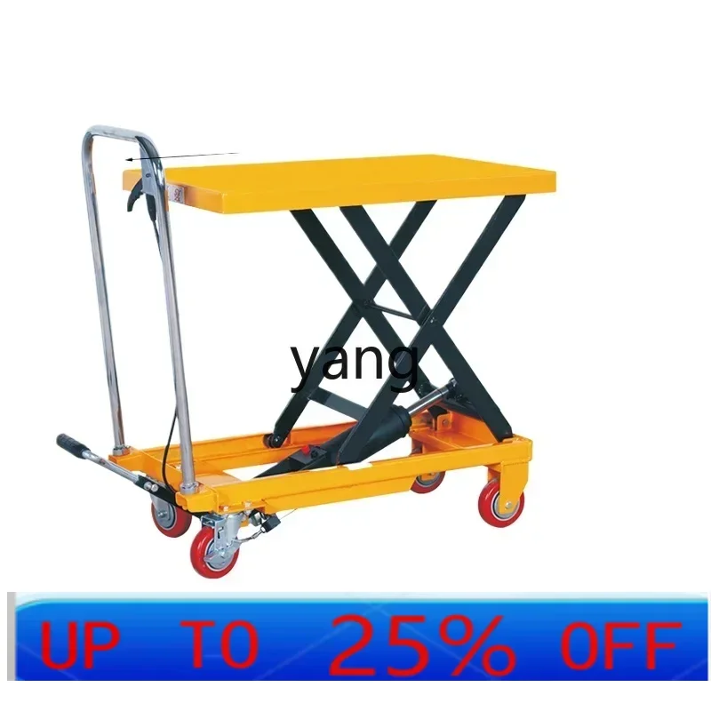 LMM Manual fixed platform truck Hydraulic lift Mold truck Factory direct sales