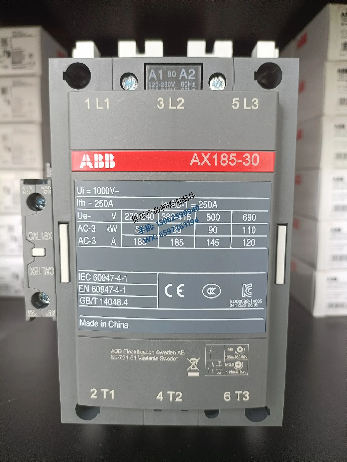 ABB New Original AX Series Contactor AX185 - 30-11-80 Coil Voltage 230-240VAC