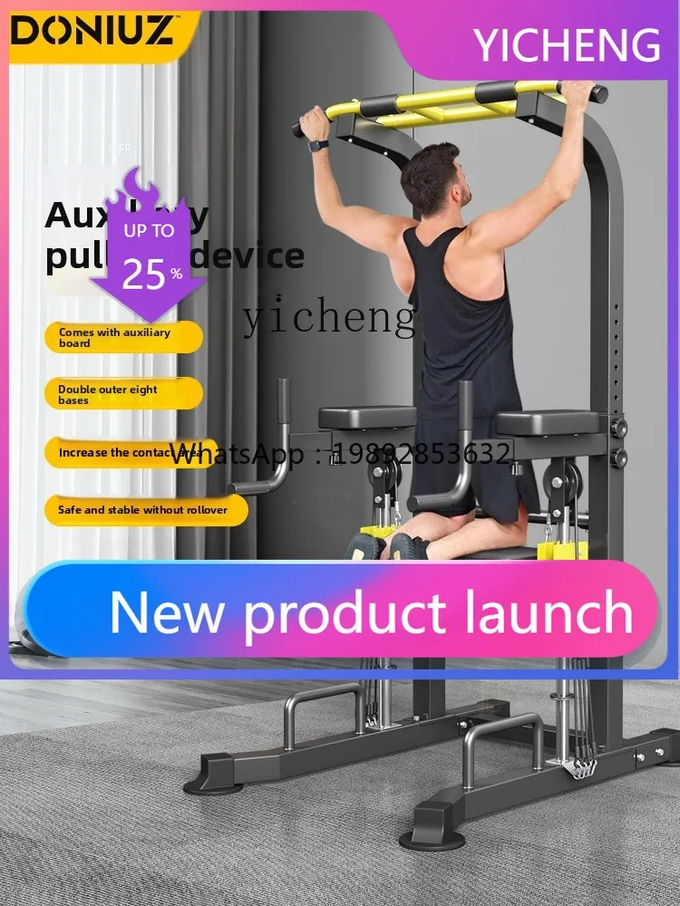 

Pull-up Home Assist Parallel Bar Indoor Adult Floor Parallel Bar Arm Flexion and Extension Trainer