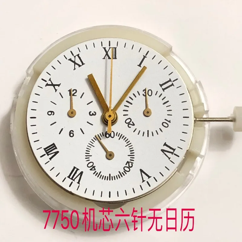Domestic 7753 Mechanical Chronograph Movement 6-Hands No Date Small Second At 6 Position Automatic Watch Repair Parts