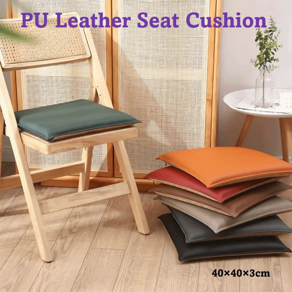 40×40cm Leather Seat Cushion PU Leather 3cm Thick Seat Cushion Pad High Resilience Memory Foam Dining Chair Cushion
