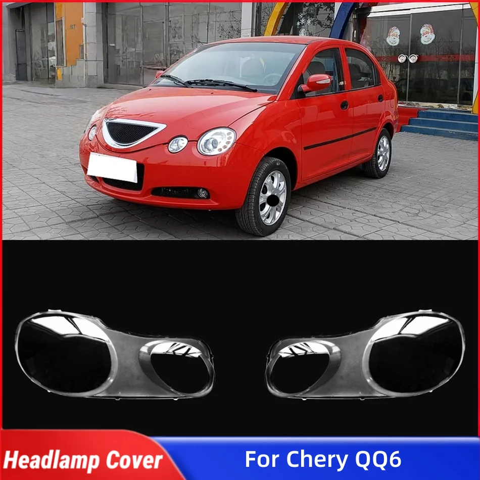 

For Chery QQ6 Auto Accessory Lampshade Caps Headlights Lights Glass Car Front Headlight Lens Cover Lights Shell